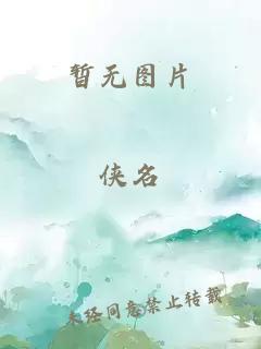 当九九穿越还珠